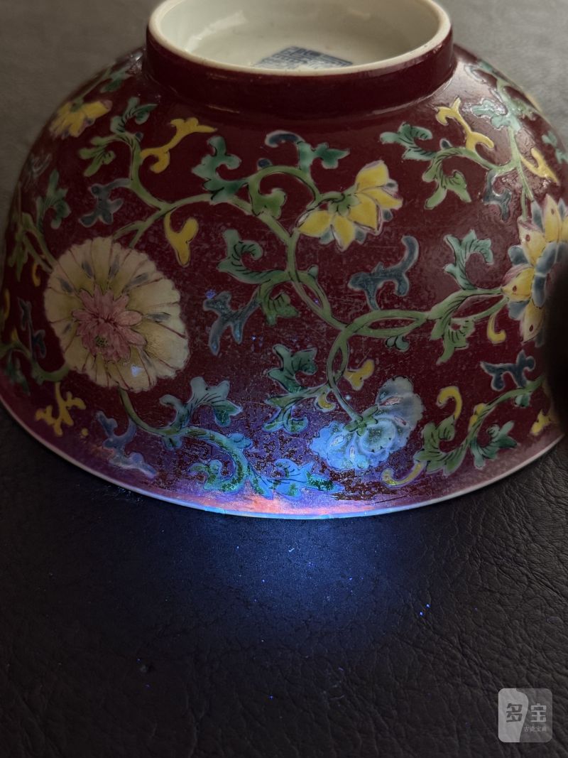 清乾隆 胭脂红地洋彩缠枝花卉纹碗 - 图18